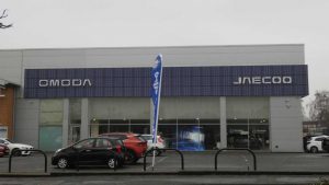 Omoda e Jaecoo approda per la prima volta in Italia | Sarà sponsor della Fiorentina